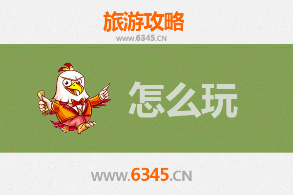 节假日涪城漫游指南：探索绵阳古韵与现代风情